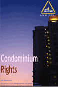 Your Property Rights