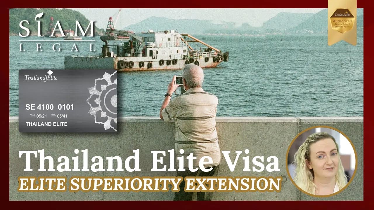 Elite Superiority Extension Membership