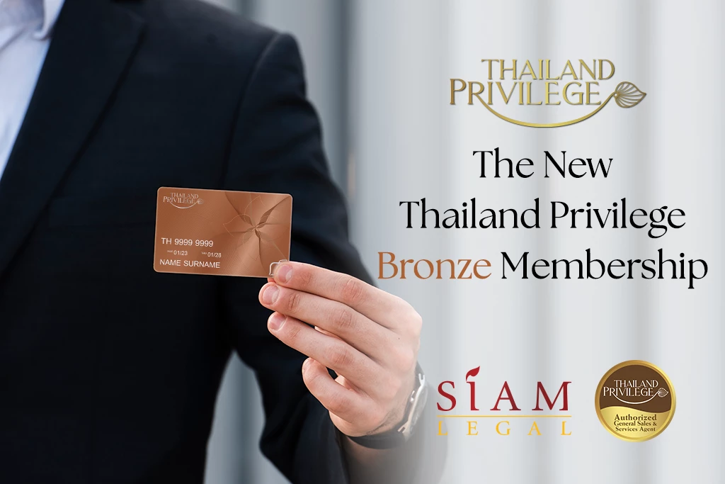 Thailand Privilege Bronze Membership