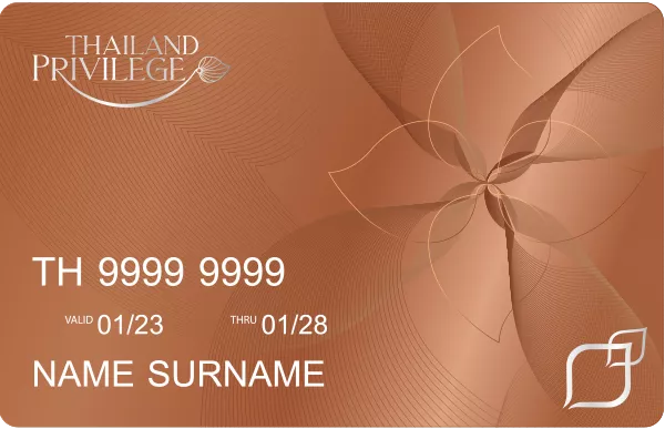 Thailand Privilege Bronze Membership