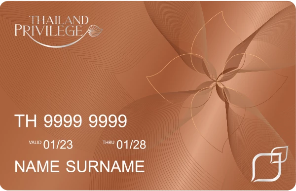 Thailand Privilege Bronze Membership